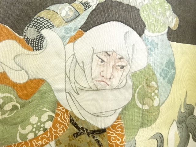 Japanese Kimono / Zugawari Silk